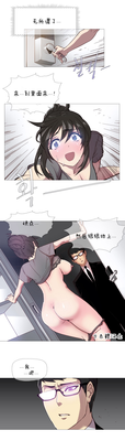 第16頁圖