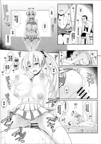 第112页图