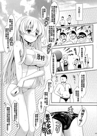 第40页图