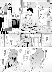 第88页图