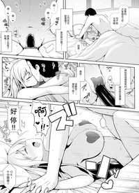第92页图