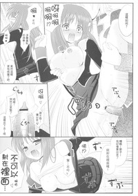 第12頁圖