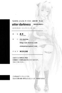 第24页图
