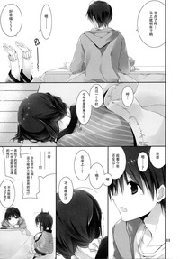 第12页图