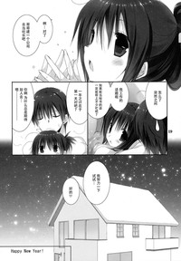 第20页图