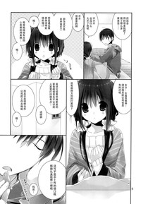 第8页图