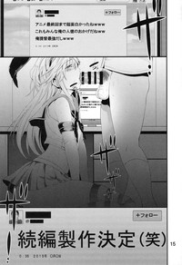 第16页图