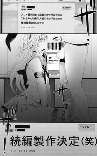 第16页图