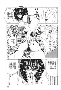 第148頁圖