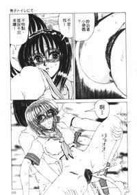 第152頁圖