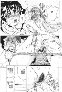 第32頁圖
