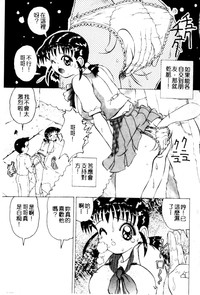 第40頁圖