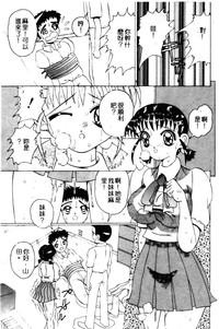 第44頁圖