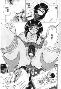 第60頁圖
