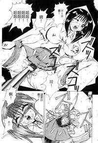 第64頁圖