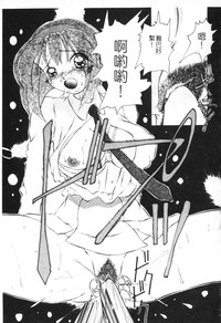第80頁圖