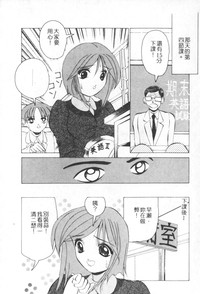 第84頁圖