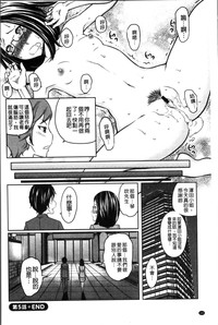 第104页图