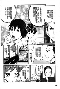 第108页图