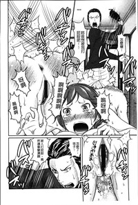 第112页图