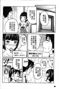 第116页图