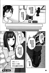 第144页图