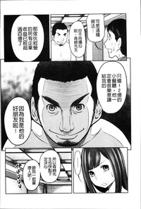 第152页图