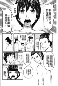 第168页图