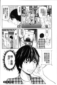 第24页图