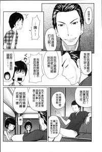 第32页图