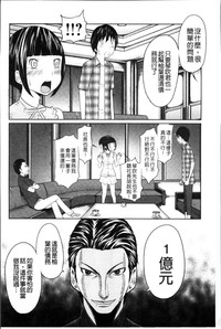 第36页图