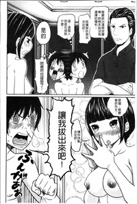 第52页图