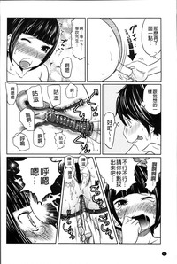 第56页图
