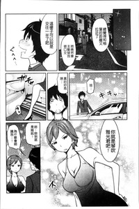 第76页图
