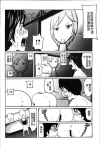 第80页图