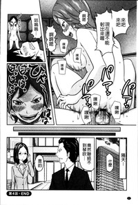 第84页图