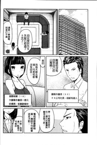 第92页图