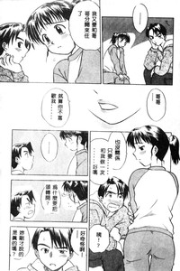 第100页图
