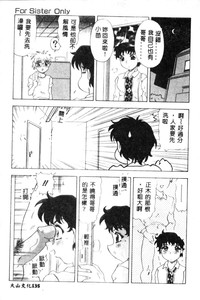 第136页图