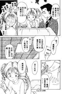 第152页图
