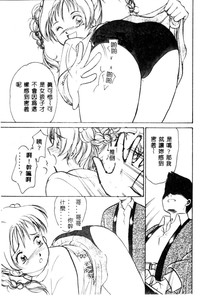 第156页图