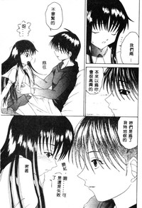 第32页图