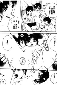 第52页图