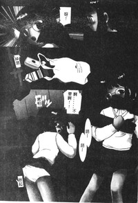 第72页图