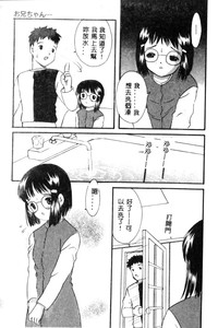 第76页图