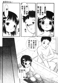 第80页图