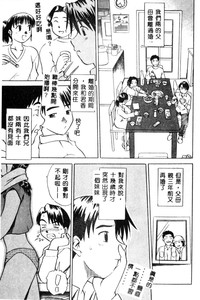 第92页图