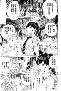 第32頁圖