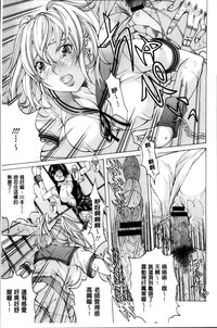 第84頁圖