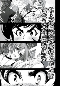 第24頁圖